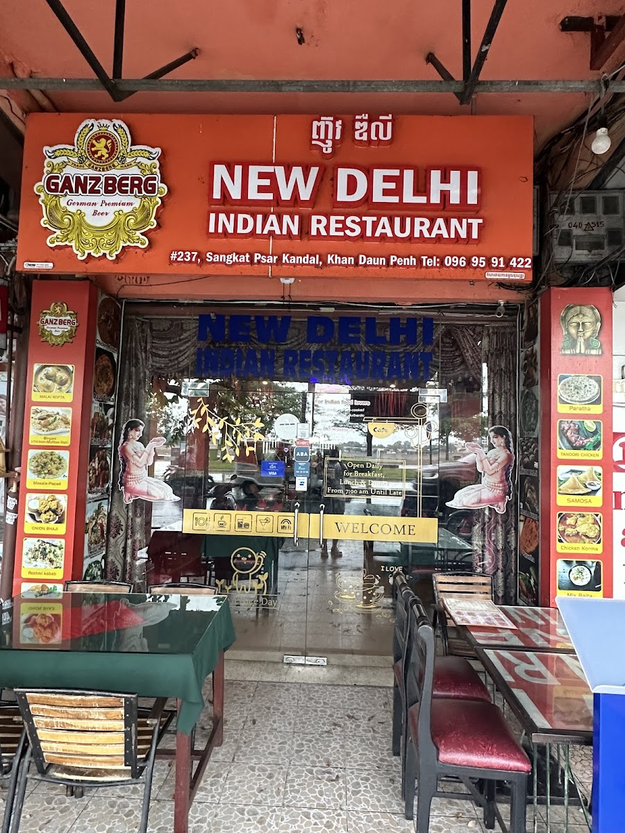 New Delhi Indian Restaurant